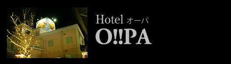 姉妹店のご案内 OPA